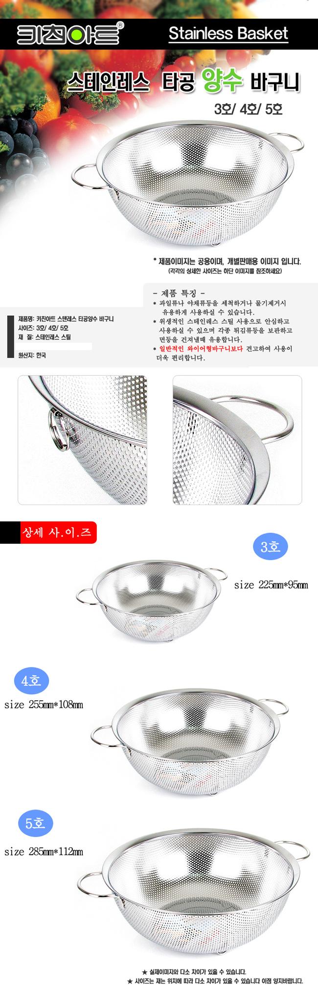ŰģƮŸٱ(5ȣ)