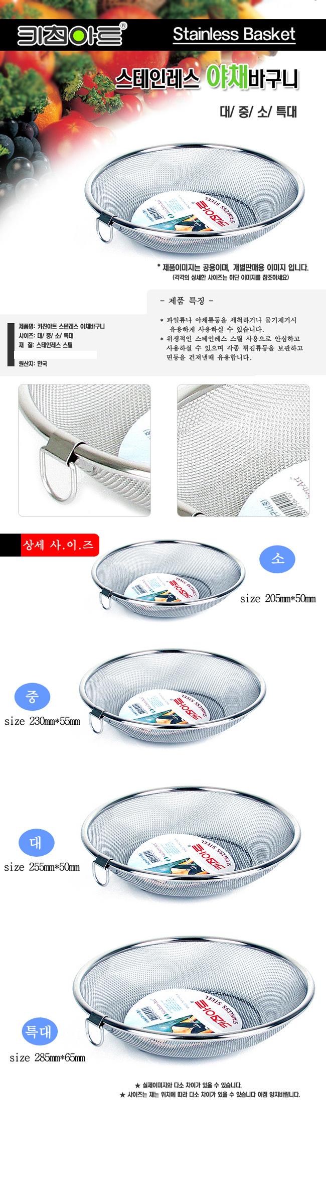 ŰģƮäٱ(Ư)